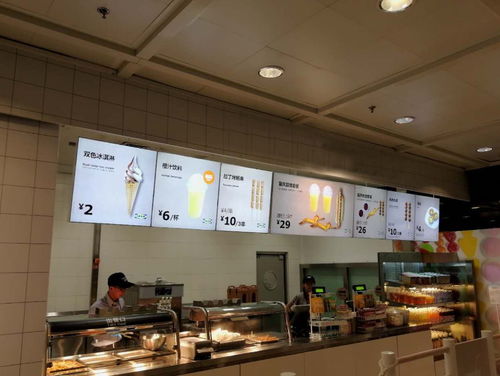 北京點餐燈箱與噴繪招牌 一站式服務，點亮城市餐飲店面”，“content